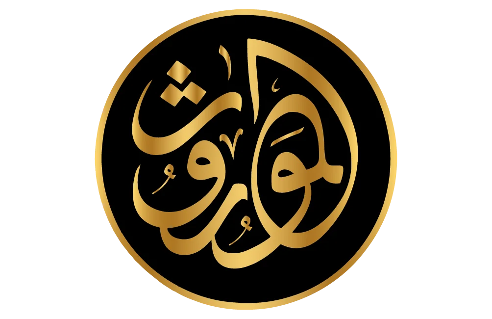 El Mawrouth