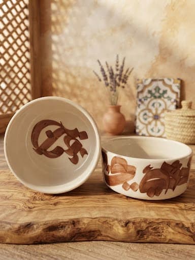 Bol en calligraphie marron